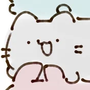 あお