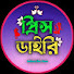 7N04bHcpPkY-channel-avatar-PRINCE DIARY