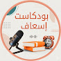 راحة البال