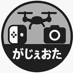 がじぇおた日記