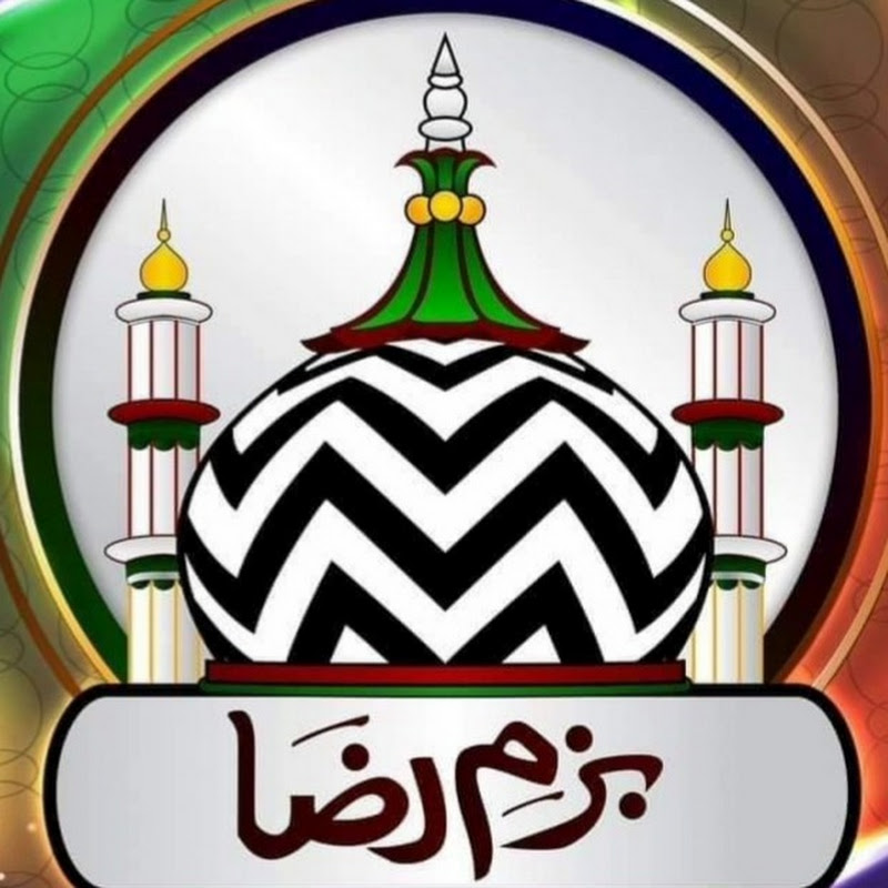 Bazm E Raza