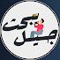 XqzyapT3YsY-channel-avatar-جيل يبحث | Jeel Yabhath