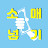 @소매넣기-돈이되는할