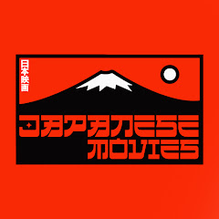 Japanese movies 日本映画アイコン画像