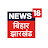 News18 Bihar Jharkhand