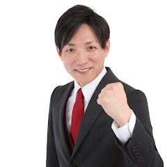 宅建合格チャンネル【レトス小野一輝】