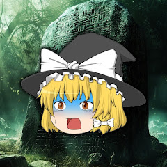 未解決ミステリー調査隊【ゆっくり解説】アイコン画像