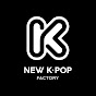 New k-pop 뉴케이팝