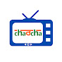 Charcha - A Technical Sabha logo