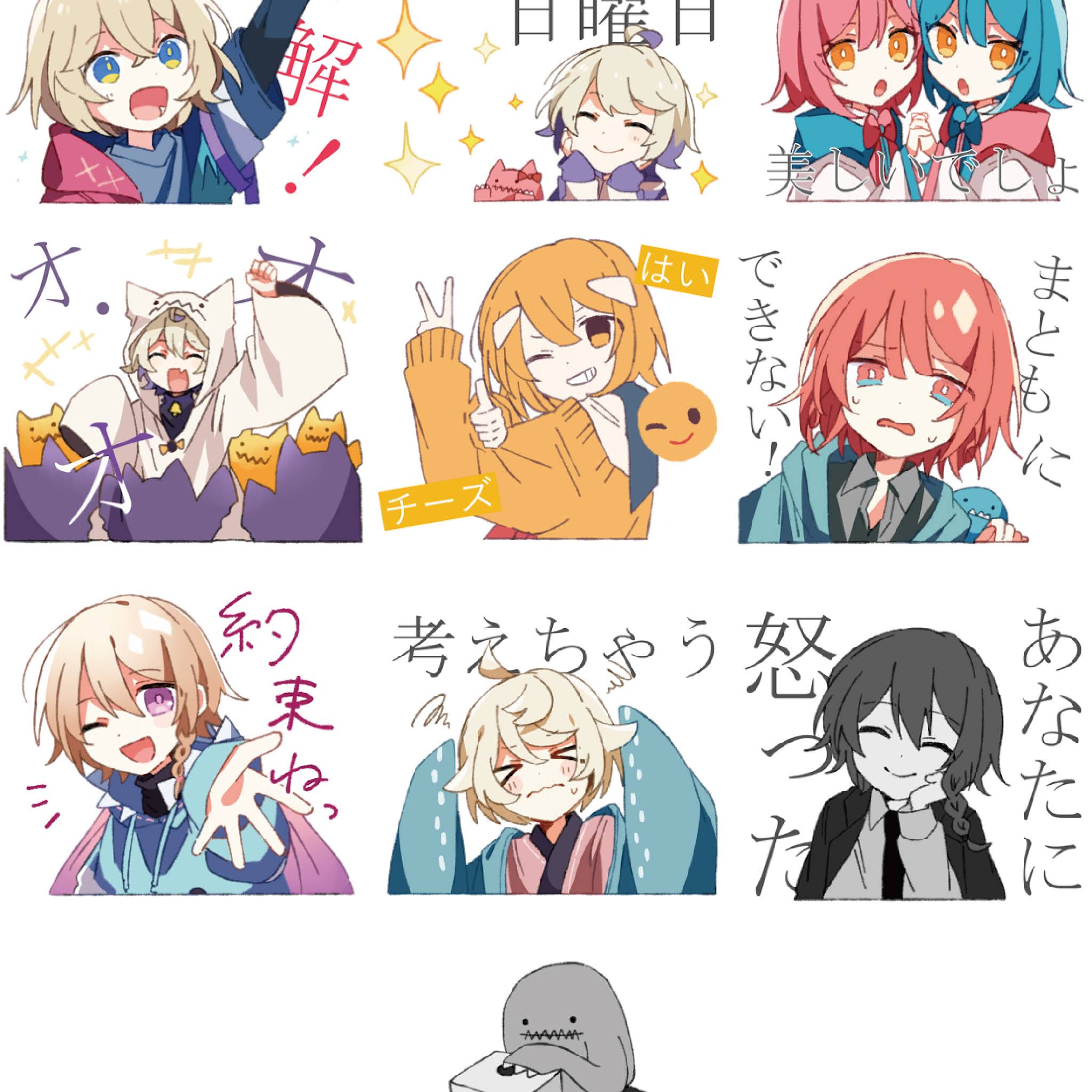 最後の１点♡スタンピンアップ　くま スタンプ&パンチ YouTube