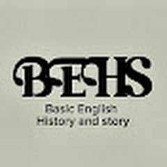 Basic English History & Story 