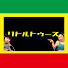 220n2aNxIzo-channel-avatar-NAN