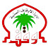 96tZge_HwfU-channel-avatar-دروس إدارة الأوقاف السنية - مملكة البحرين