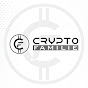 Crypto Familie logo