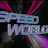 Speedworld