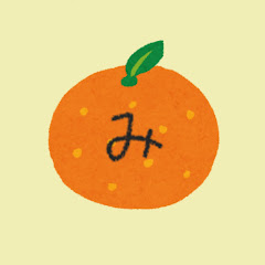みつかんアイコン画像