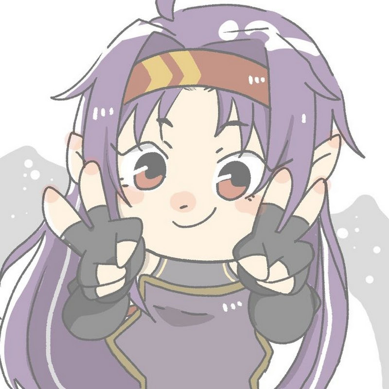 るたそ