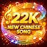 mJIgQHAsAjA-channel-avatar-22K CHINESE MUSIC HITS