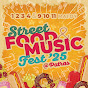 Patras Street Food Music Fest logo