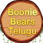 Boonie Bears Telugu logo
