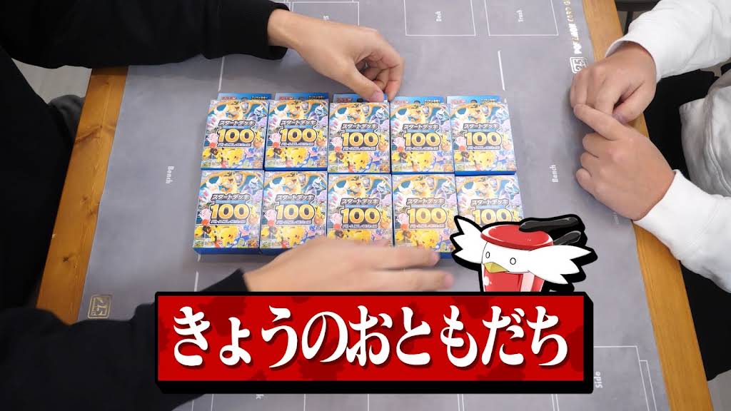 よっしいGames - YouTube
