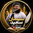 Xa0lCFJ0dac-channel-avatar-Mv Sulaiman Sayed Official