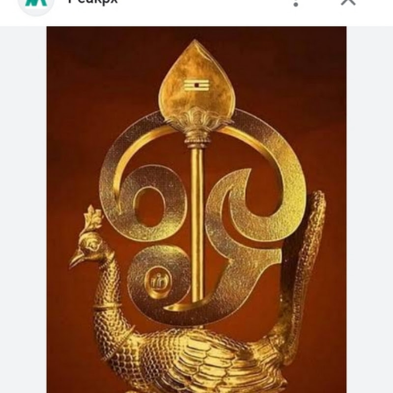 anandhi  niteesh muthu