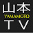 Yamamoto TV