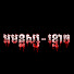 MCH6yaS5PzQ-channel-avatar-អមនុស្ស- ខ្មោច