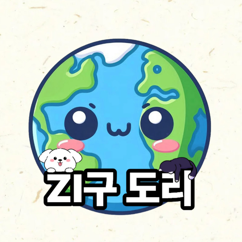지구도리 avatar