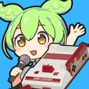 しゅーそんじのいまなんじ