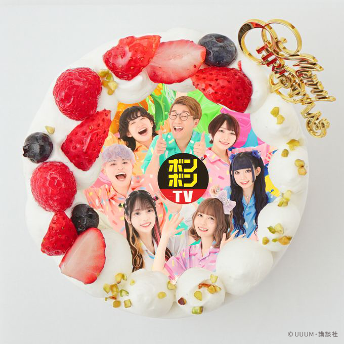 ボンボンTV - YouTube
