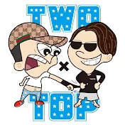 ツートップ🔥【TWO TOP】