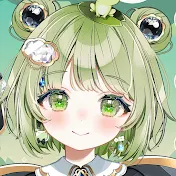 Caroline Ch. けろりん