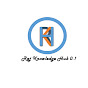 Raj knowledge hub 0.1  logo