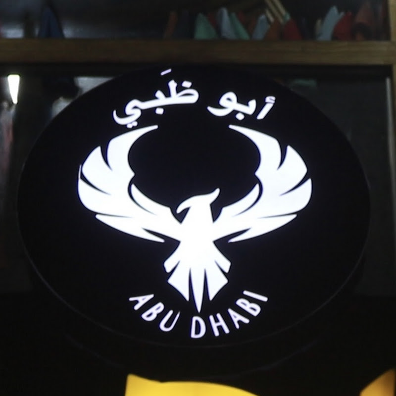 Abu DHABI FOR MEN