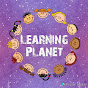 Learning Planet by Qeel logo