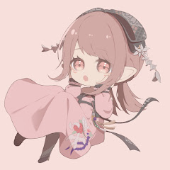 ねむみるく