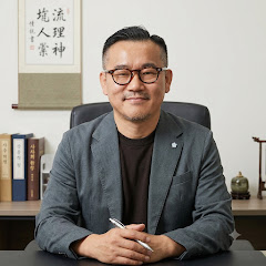 채널프로필