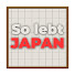 2bHkHdf3LqE-channel-avatar-So lebt Japan