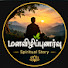 KR1bP9t5sno-channel-avatar-மன விழிப்புணர்வு