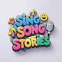 Sing-Song Stories logo