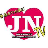 Post from JNTV
