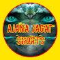 Ajana Jagat Shorts logo