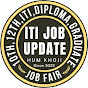 ITI JOB UPDATE logo