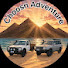 y-ZioKDlvSQ-channel-avatar-ChoosnAdventure