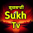 Gurbani Sukh Tv
