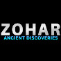 Zohar Ancient Discoveries
