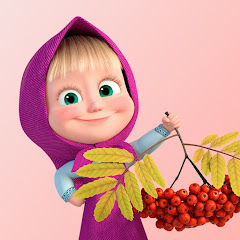Маша и Медведьアイコン画像