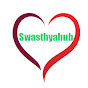 Swasthyahub logo